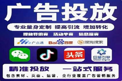 案例分享：SEM推广助力电商快速崛起