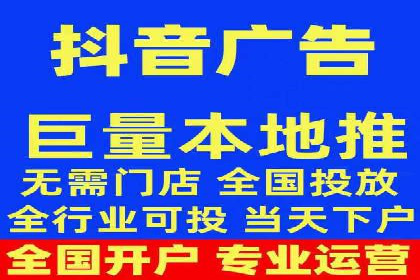 百度知道推广策略：企业如何利用知识营销提升影响力